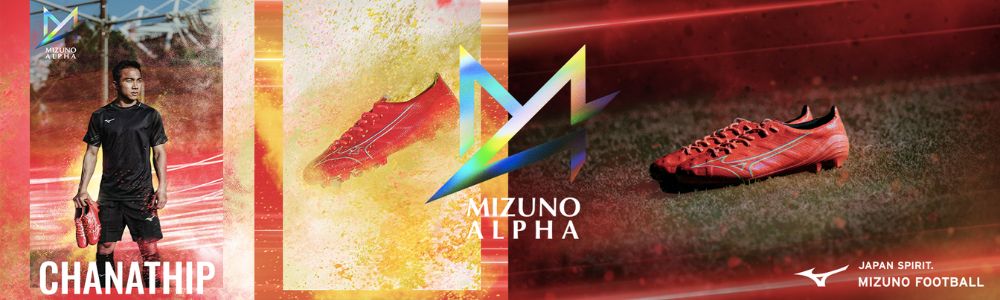 Mizuno_2