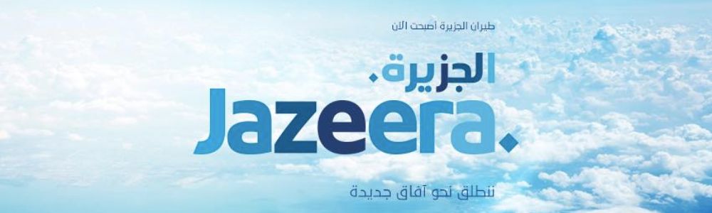 Jazeera Airways_1