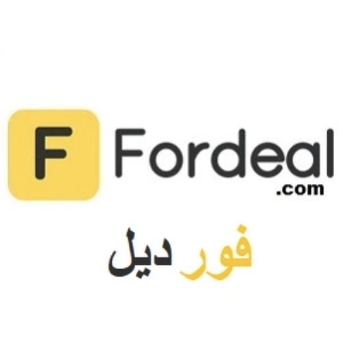 Fordeal_2