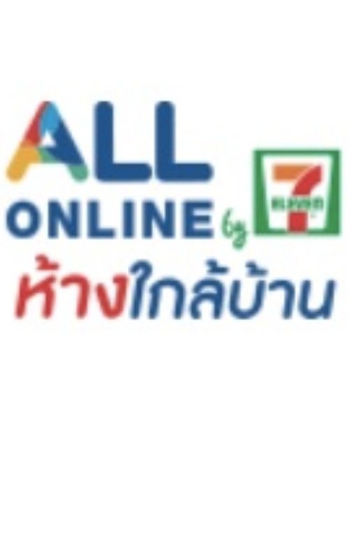 ALL ONLINE_3